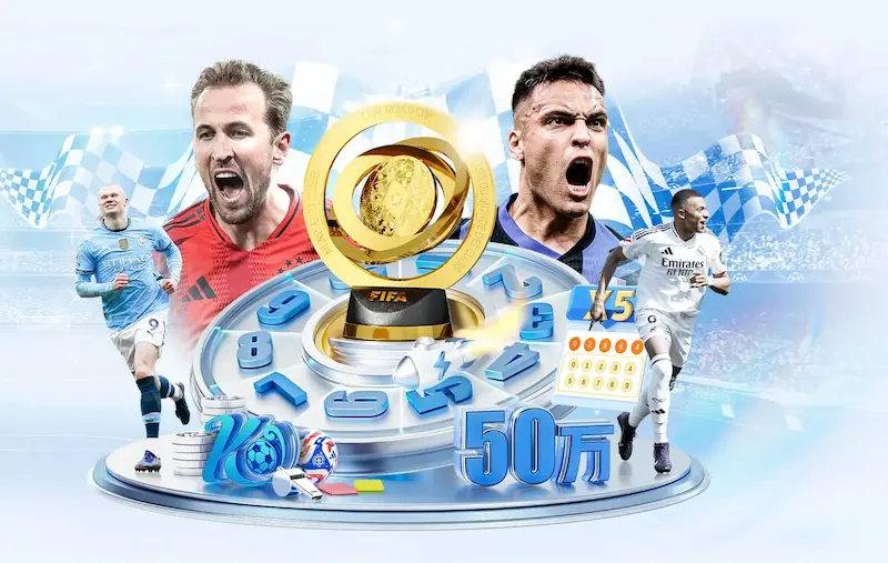 恩德里克荣膺法甲一月最佳球员奖赛前状态火热期待对阵巴黎FC
